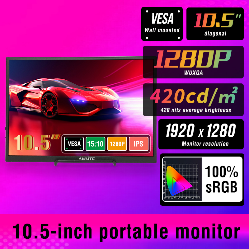 Pc Gaming Gigabyte - 10,5-дюймовый портативный монитор Anmite 1280P HDR