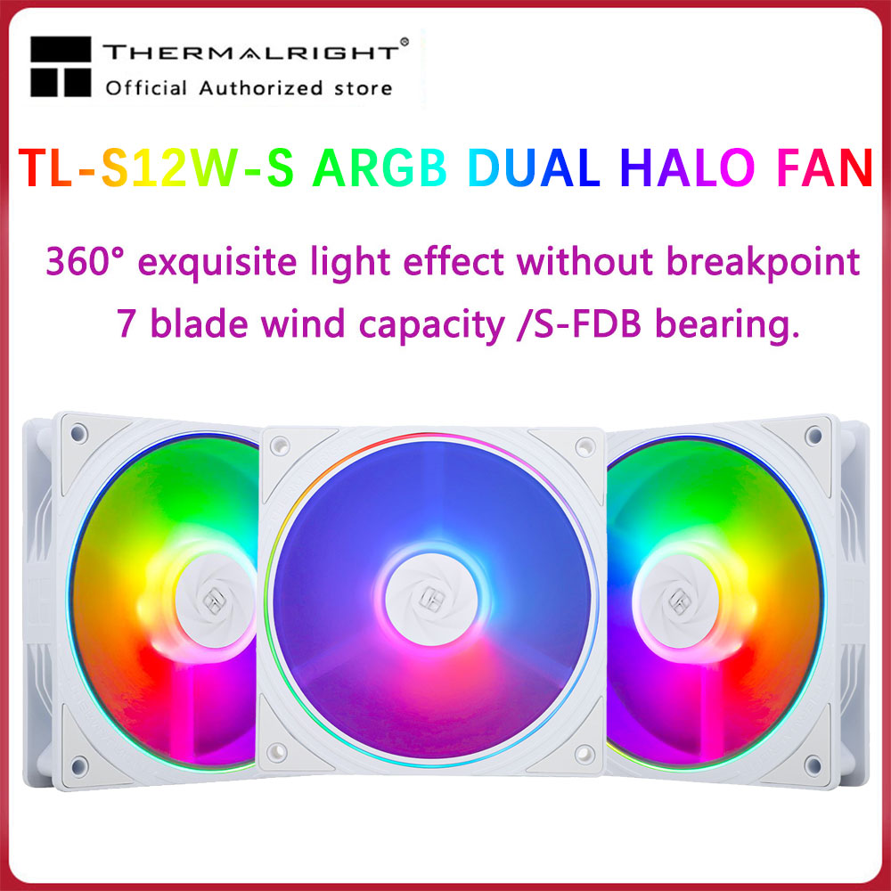 Argb Case Fan - Внешний вентилятор охлаждения для ПК, 120