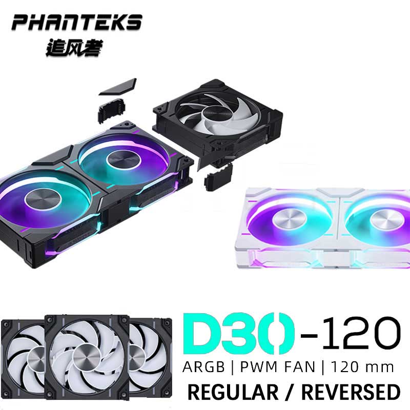 Корпус Phanteks D30-120, 120 м – обзор и цена Argb Case Fan